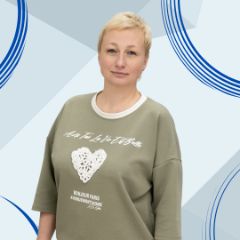 Стексова Юлия